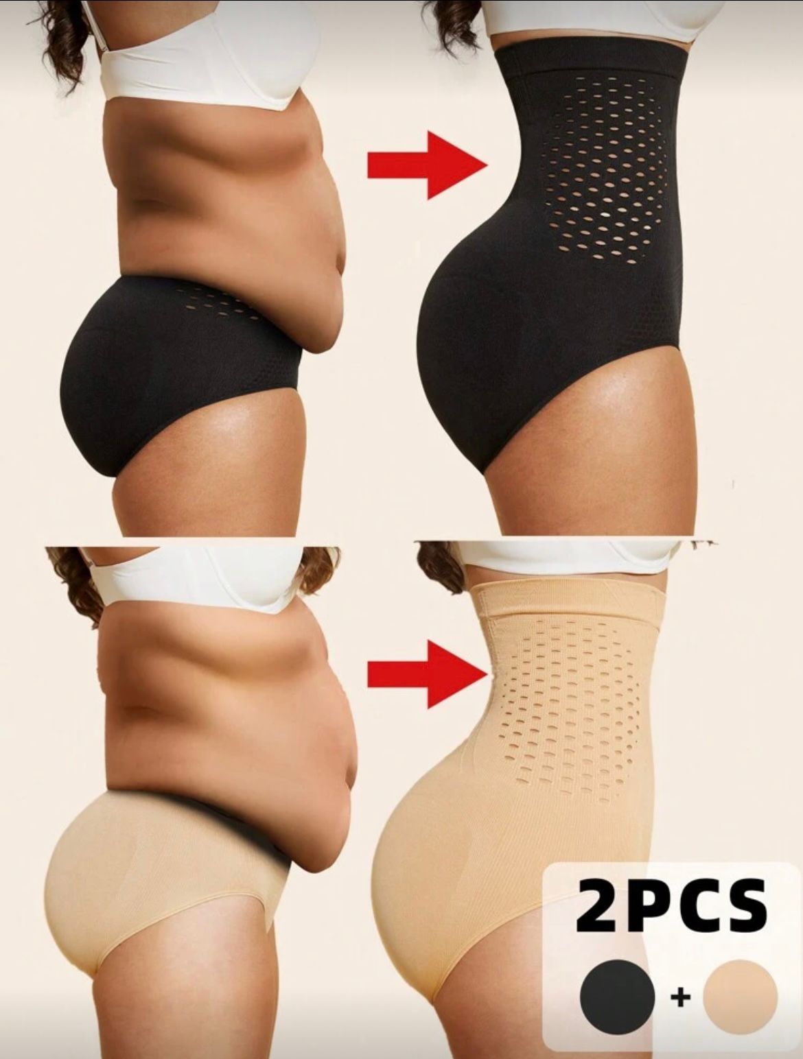 شورت داخلي نسائي – عالي الخصر