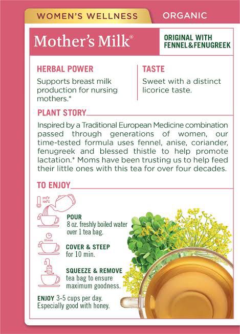 شاي حليب الأم العضوي - Image 2